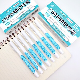 ����8026��ɫ�L��ӛ̖�P25mm����ɫ���^ľ�����ӹ��ٸ�ӛ̖�P