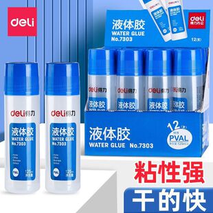 ��/��Һ�w�z�W���k���ֹ���������͸���zˮճ���ٸ��z�k��7303�_