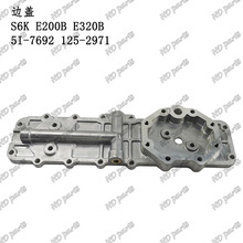 ��������� �������� �߸� S6K E200B E320B 5I-7692 125-2971