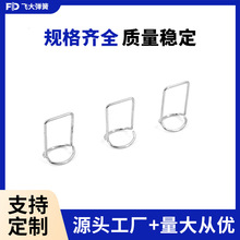 ����Ʒ�A�ӏ����¼܊A��Ť�� ���������Ť�����Ώ��ɏS�����l