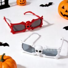 ��ʥ�������������ͷ��������۾� ���ո�����յ����ɶ��۾�