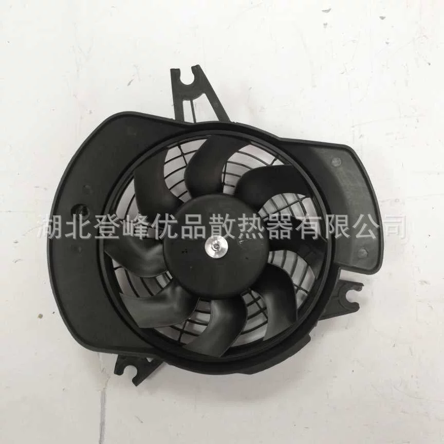 97730-4A065 Автозапчасти Электронный вентилятор Прямая продажа с завода Подходит для Jiangwei Ruifeng