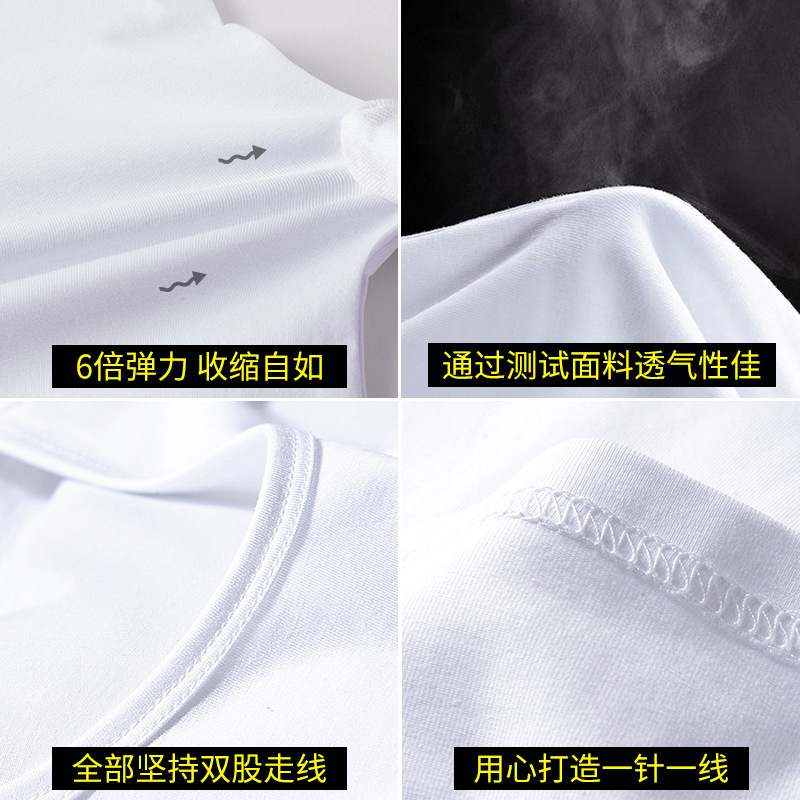 モーダル長袖Tシャツメンズフィットトップ春秋インナーミッドカラー若者メンズハーフタートルネックボトリングシャツ|undefined