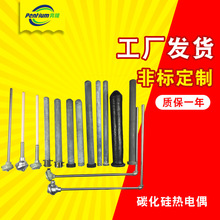 ̼������ż���o�� �XҺ�~Һ�y�ذ�̼���豣�o�׹��͸ߜ؟��żK