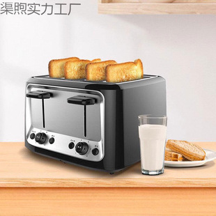 Heating 4-Bake Multifunctional Toaster Breakfast Household Toaster Fully Automatic Toast Slices