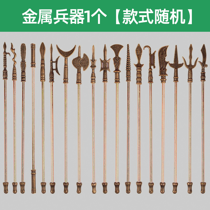 Sexto grado libro de texto hombre de madera hombre de bambú hecho a mano material de bricolaje paquete pensamiento entrenamiento estudiante juguetes al por mayor