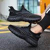 Trend comfortable footwear platform, low sports sports shoes for leisure, 2023, autumn, trend of season