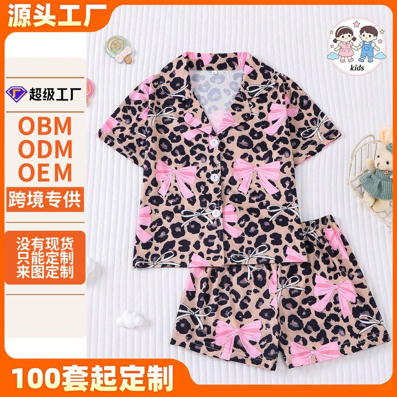 Flame-Retardant Fabric Cross-Border European and American Temu Foreign Trade Shein Summer Hot-Selling Children's Loungewear Pajamas Customizable Popular Items Flame-Retardant Fabric Cross-Border European and American Temu Foreign Trade Shein Summer Hot-Selling Children's Loungewear Pajamas Customizable Popular Items