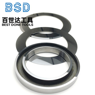 Wholesale lower knife slitting tungsten steel round knife discount supply upper knife holder knife rack slitting machine hard alloy disc knife
