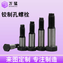 �F؛����8.8��10.9���q�ƿ���˨GB27����λ��˨�q�ƿ���˨