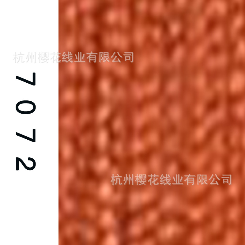 60s/2-7072