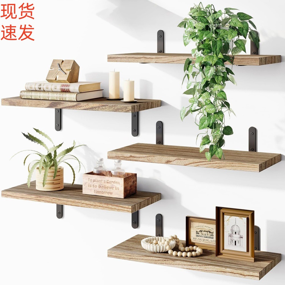 Floating shelf wooden storage rack wall storage rack bathroom storage rack kitchen seasoning rack living room plant rack