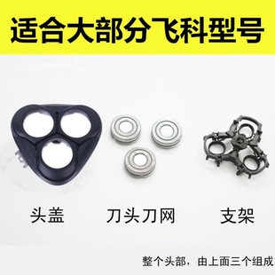 �m���w����횵����^�wFS373 FS390 FS339 FS305 FS313���T�w ���