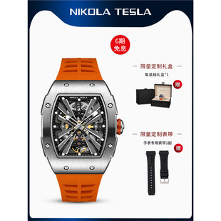 ��ʿ���������˹���ֱ���ʿȫ�ԄәCе�б������¿�