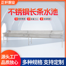 ���P�ˮ���L�lˮ�� �̈��WУ�N��ϴ�ֳ� 201/304�Ӻ� �L�ڶ�����