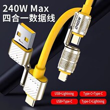 240W�\�Ͻ𳬼�����ĺ�һ������ͨ���O���A�鰲׿�֙C��늾�܇�d