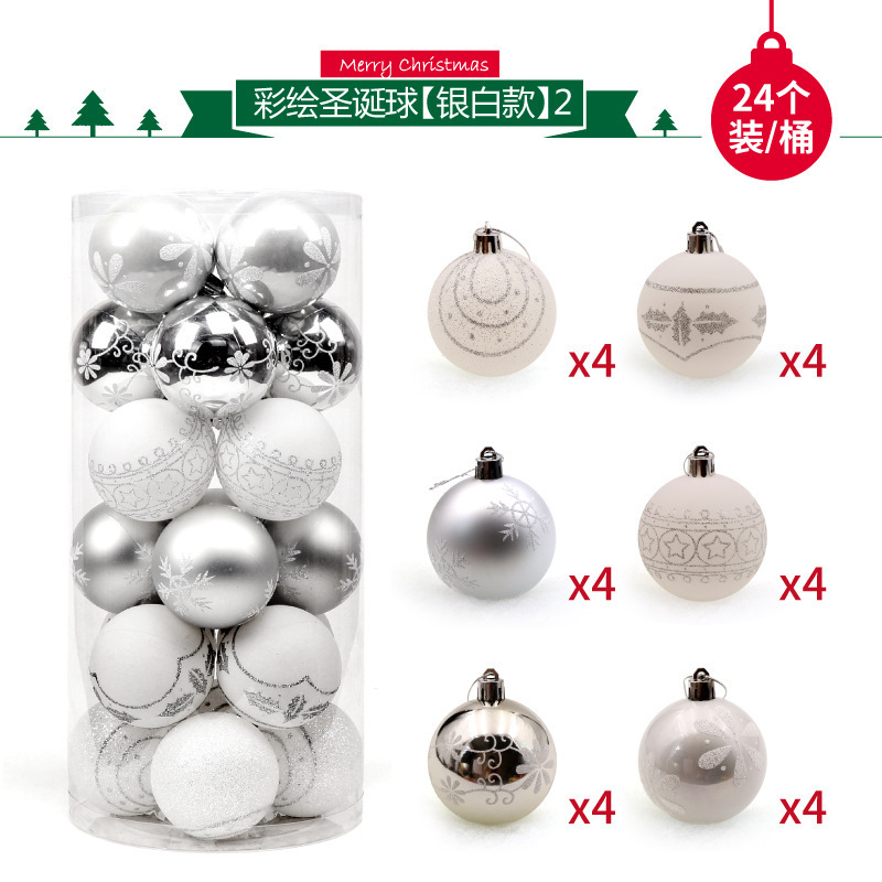 Amazonクリスマス装飾品6cm24pcspvcバケツ入れ彩色クリスマスボールセットクリスマスツリーペンダント|undefined
