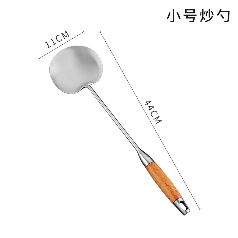 ステンレス炒めスプーン延長木柄シェフ炒めシャベル家庭用キッチン炒め鍋シャベル長柄砂光調理スプーンシャベル|undefined