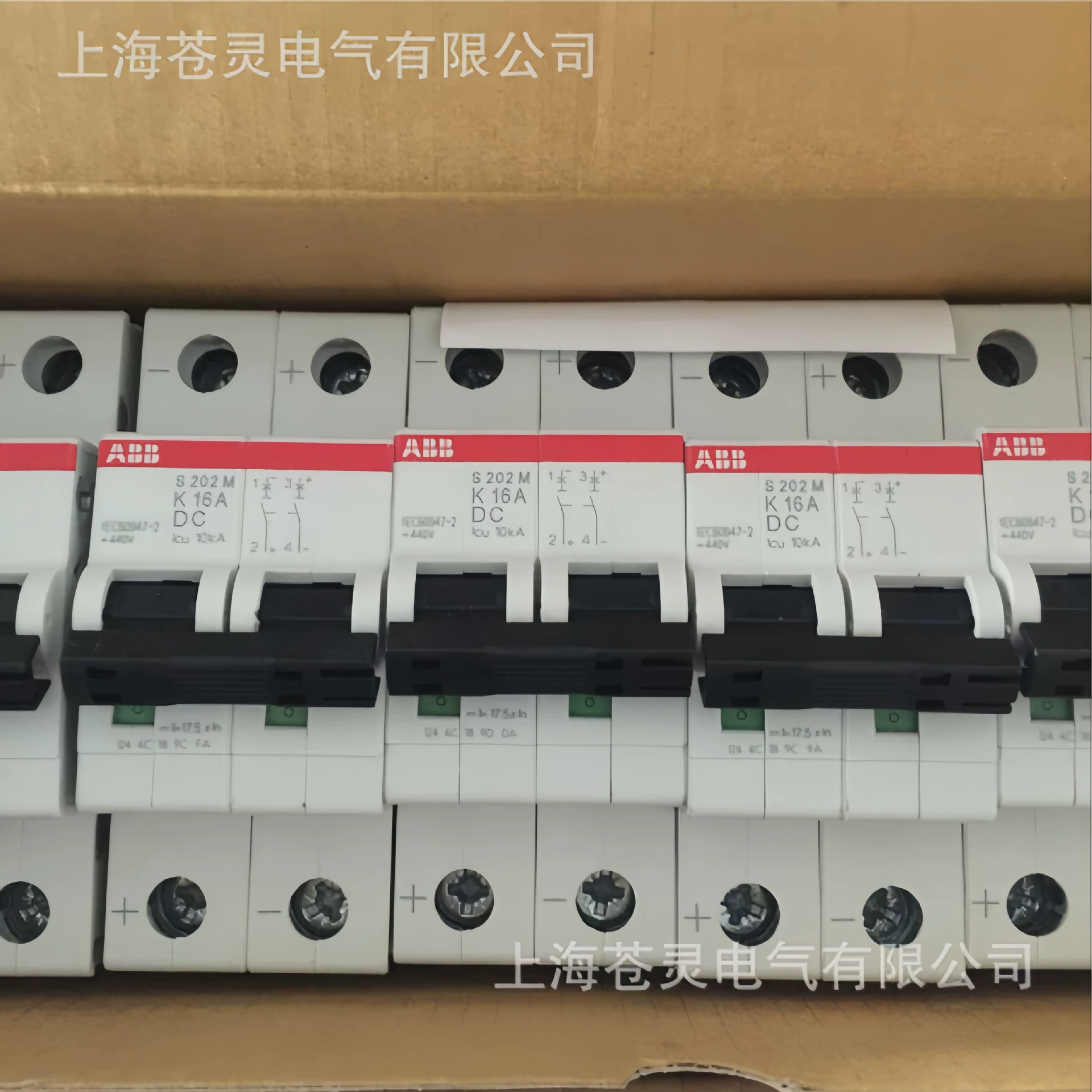 ABB DC-выключатель типа K S202M-K1DC S202M-K2DC S202M-K3DC S202M-K4DC