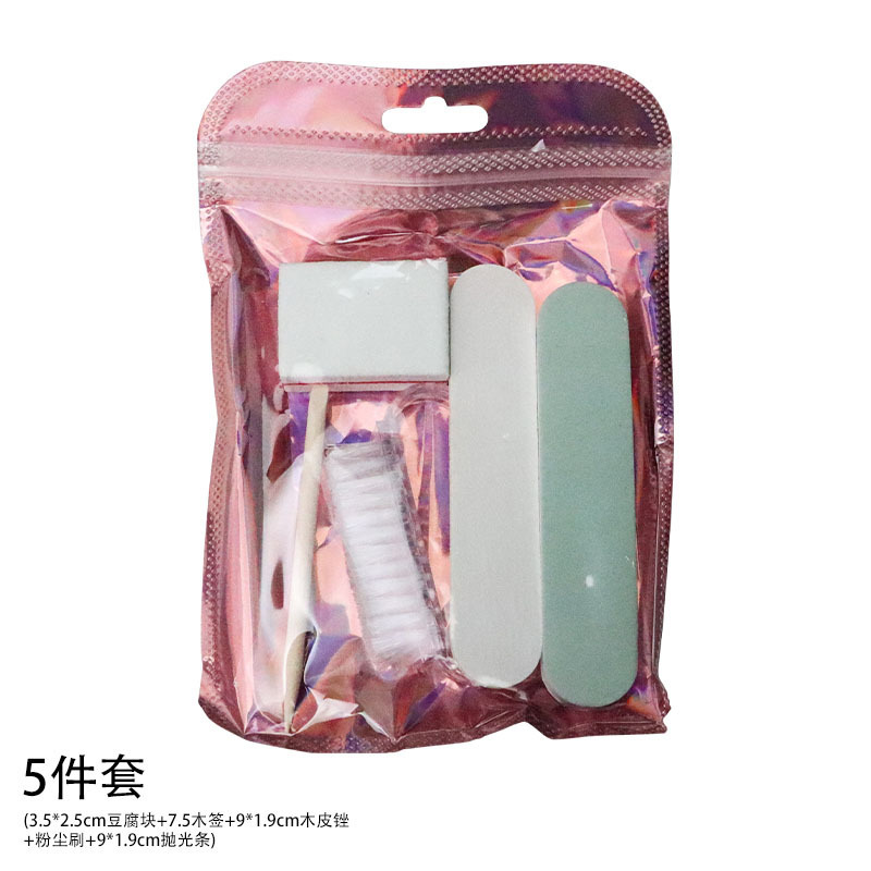 专用美甲工具套装 打磨搓条迷你豆腐块短款抛光条木棒牛角刷5件套|undefined