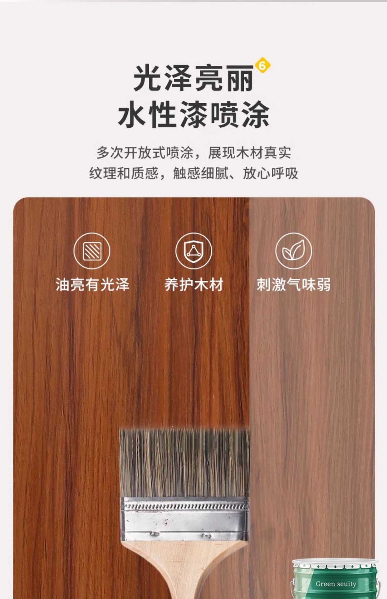 复制_全实木窄书桌学生成人家用电脑桌卧室办公桌.jpg