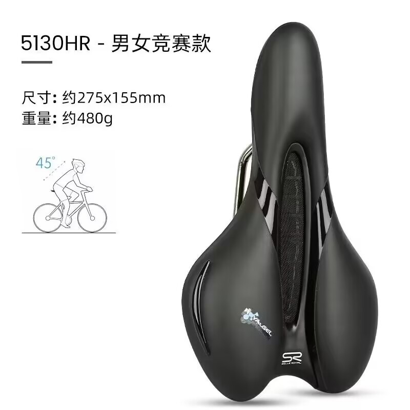 Italia SELLE ROYAL cojín de carretera de montaña cojín de bicicleta confortable cojín de asiento de aluminio hueco image 6