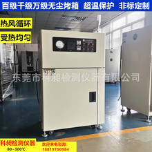 KQC-150L�������I�P����ټ�ǧ���^�V���仯�yƷ�o�m�ߜ�늿���