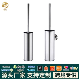 衣钩/挂钩;纸巾架;卫浴置物架