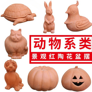�t�Մ�������ͥԺ���脓���̖�մɻ�ƿ�@�־��^�t������