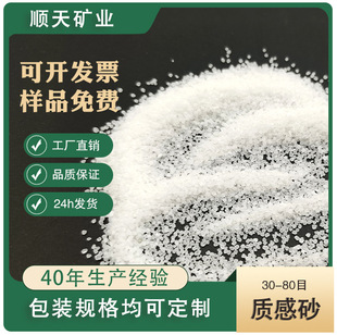 �|�ЉT���ð�ɫ�Aɰ ��ƺ��ƺ��������ĸ߰��|��ɰ ȫҎ�񹩑�