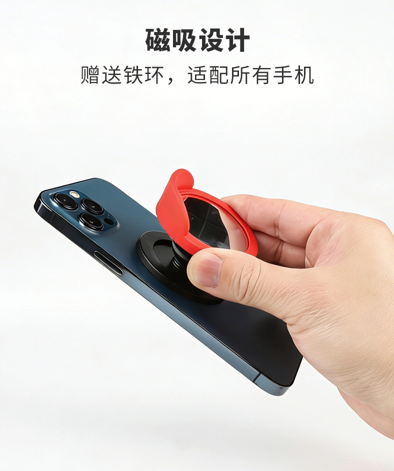 Car and Mobile Phone Dual-Use Wide-Angle Mirror, Reflective Mirror, Intersection Corner Blind Spot Convex Mirror