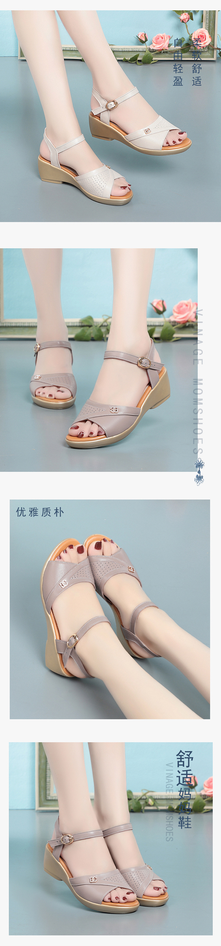 Sandal nữ quai chữ V đế xuồng gót thấp da mềm — màu be chi tiết 6