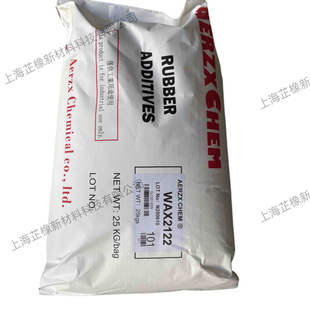 �F؛�L�ڹ������z���oϞWAX 2122��ĥ�͸ߜر��o����w�� ʯ��Ϟ