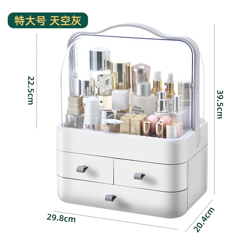 化粧品収納ボックス高級引き出し式防塵棚デスクトップ整理ボックス防塵収納棚口紅収納|undefined