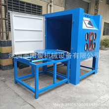 ʹģ߇ɰC  Sҹɽ ɽ ɰC  ꖾքӇɰC