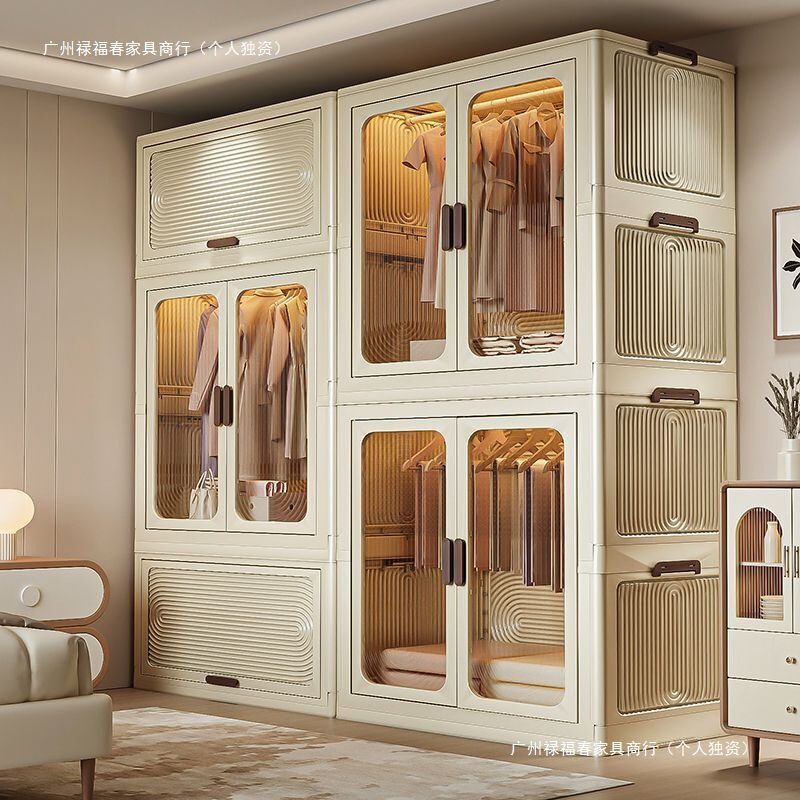Adult Folding Wardrobe Large Capacity Folding Storage Cabinet Transparent Moisture-Proof Multi-Layer Wardrobe No-Installation Storage Organizer Box