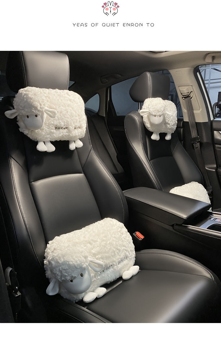 Car Headrest Neck Pillow Creative Cute Little Sheep Car Lumbar Support Cushion Car Seat Cushion Set