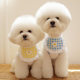 ins Korean cute puppy Plaid floret bib pet saliva towel than bear Teddy Bo Mei scarf cat