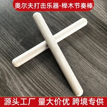 �W����������ԭľ���b푰�������ľ����ô�ľ��С�W���̾����
