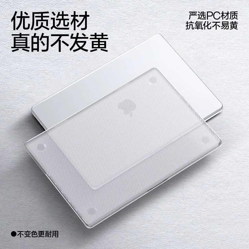 Apple, совместимый ноутбук, защитный чехол