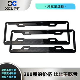 车身及附件;汽车传感器;摩托车通用件