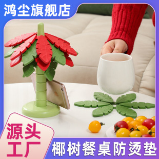 ���Ӻ���zҬ�����|������������C�͸ߜ��p�ݼ�����|偉|�͉|