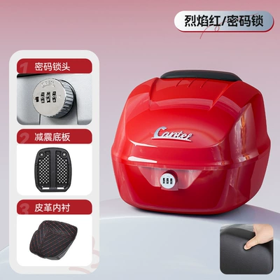 Motorcycle trunk – for Electric Vehicles - flame-red-password-lock