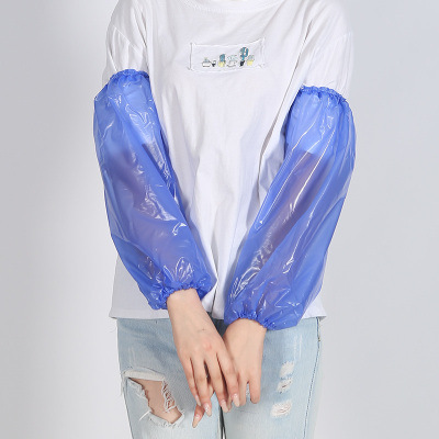 블루