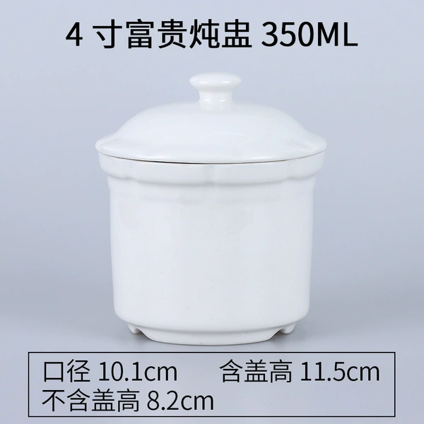 4 -inch rich and rich stew pot
