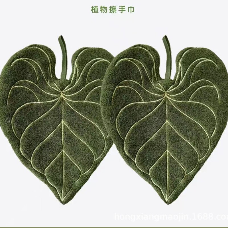 Tropical Plant Towel with Imperial Leaves, Hanging Hand Towel for Kitchen, Bathroom, and Restroom, Absorbent Cloth Tropical Plant Towel with Imperial Leaves, Hanging Hand Towel for Kitchen, Bathroom, and Restroom, Absorbent Cloth