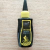 Fork oil