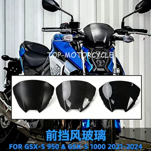 Suzuki GSX-S 950 GSX-S 1000 motosiklet ön şüşəsi 2021-2024 üçün uyğundur
