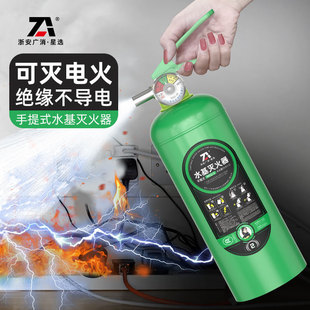 �㰲�V�� ���xϵ�� ˮ����ˮ�F����� ����늻���ĭ��ĭ�����