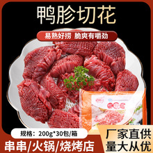 ؑcʳr˻偵Ʒ￤ɢbӻ30b